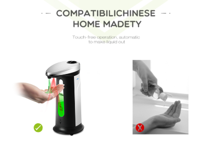 Automatic Liquid Soap Dispenser